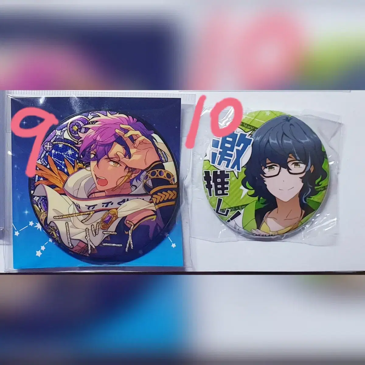 Ensemble Stars! Subaru Adonis Tsumugi Portrait Can Badge Cigwang Vol. 3