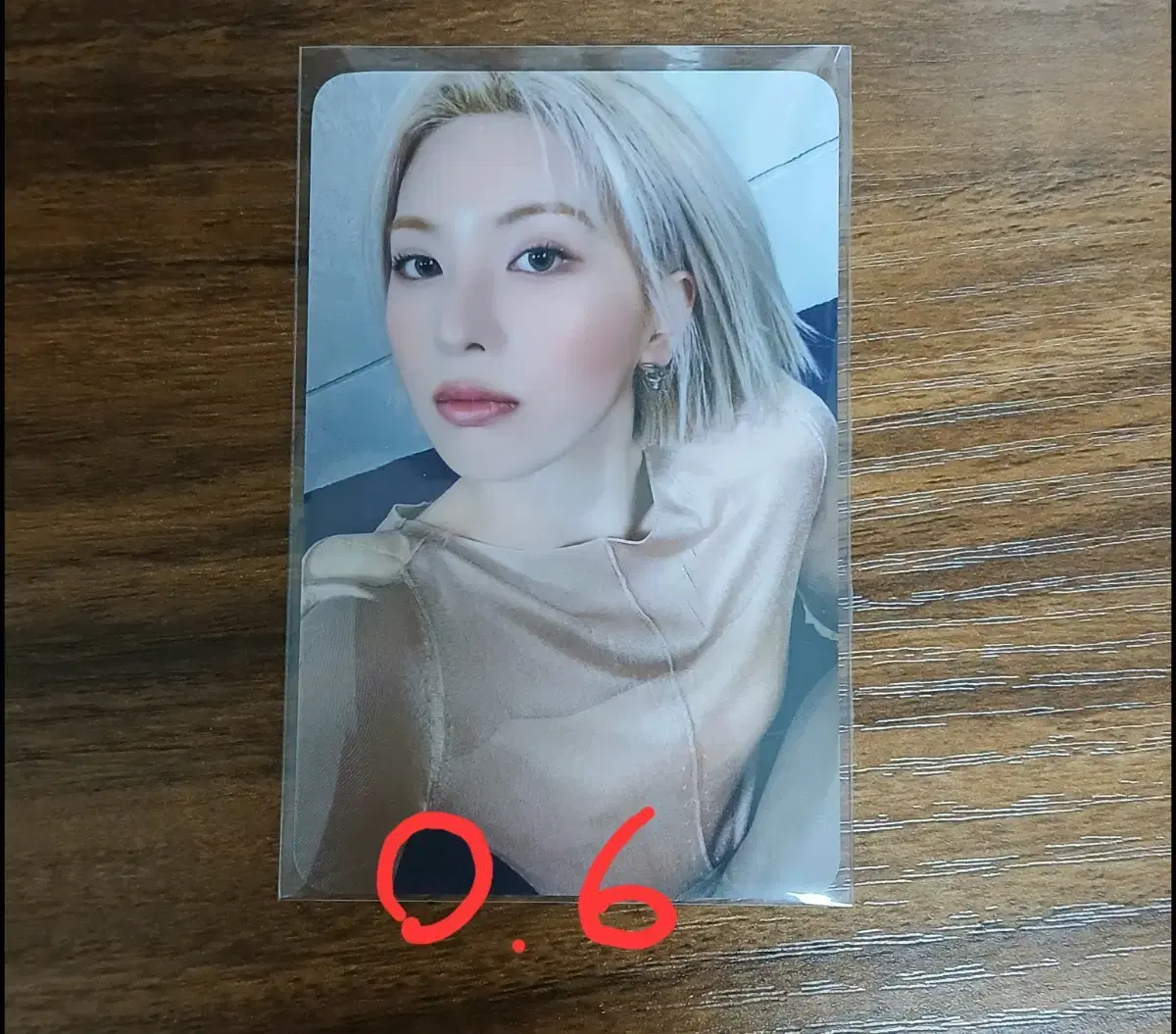 엔믹스 배이 포카 미공포 사운드웨이브 판매/교환합니다