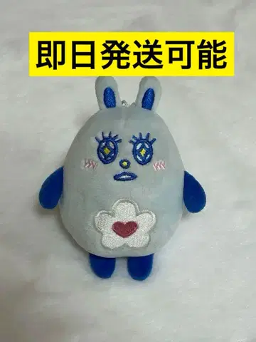 ASTRO ROROHA 누누 차우누 우누 봉제 인형