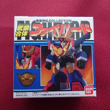 용사열전 파이버드 컬렉션 2