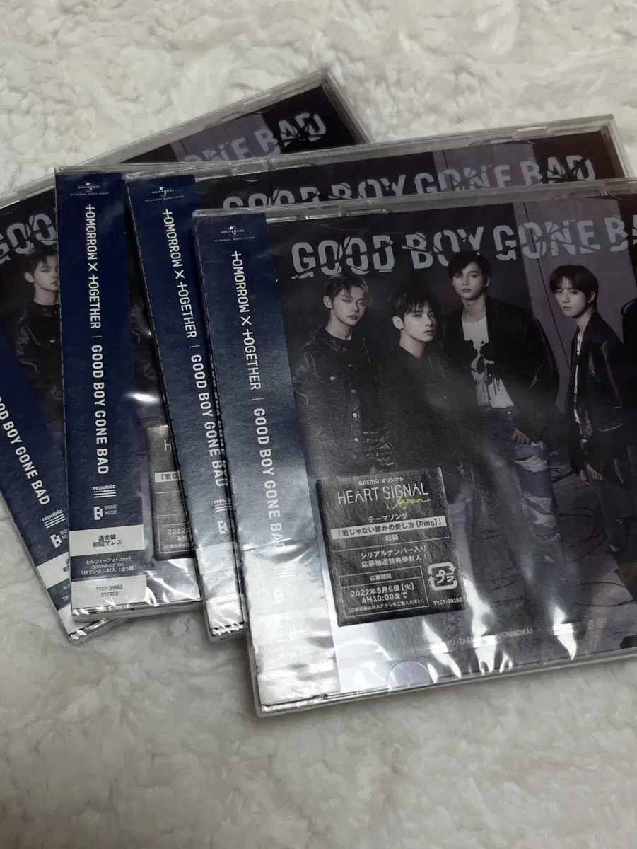투바투 gbgb 미개봉 앨범 판매 합니다!