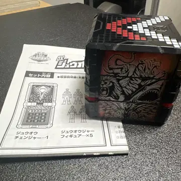 동물 전대 주오저 DX 주오 체인저