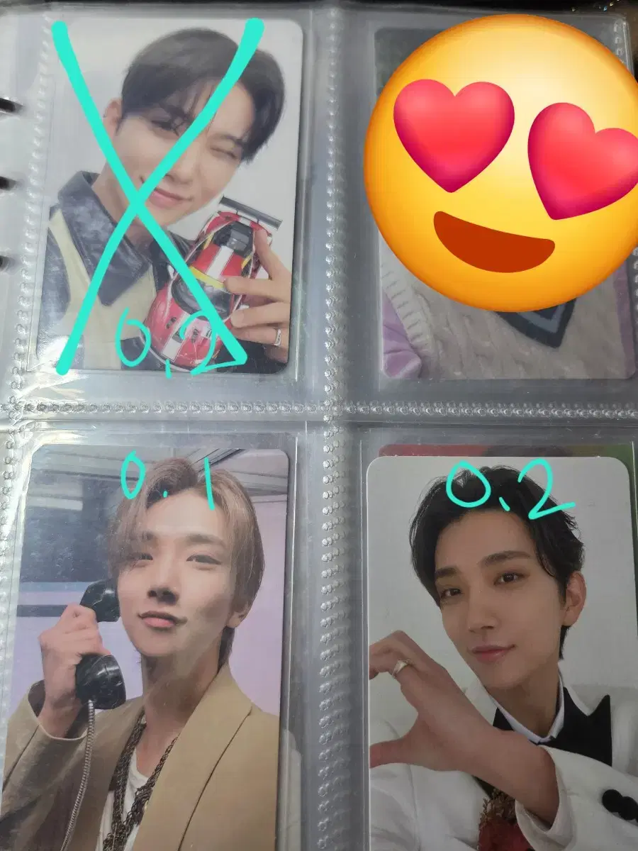 세븐틴 조슈아 홍지수 포카