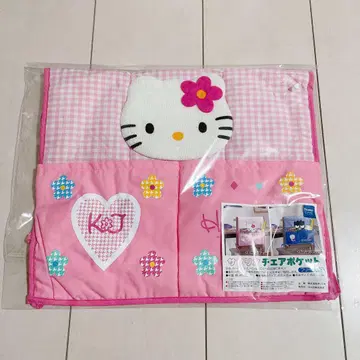 미사용 새상품 산리오 헬로키티 의자 포켓 카오하나키티