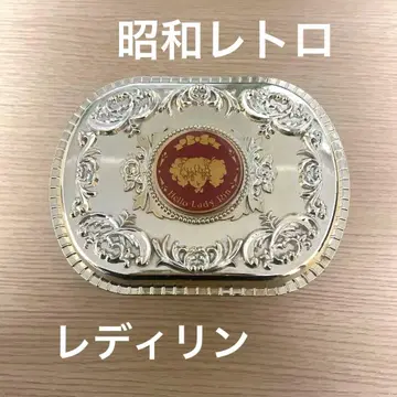 레트로 헬로 레이디 린 주얼리 케이스 보물 상자 소품함