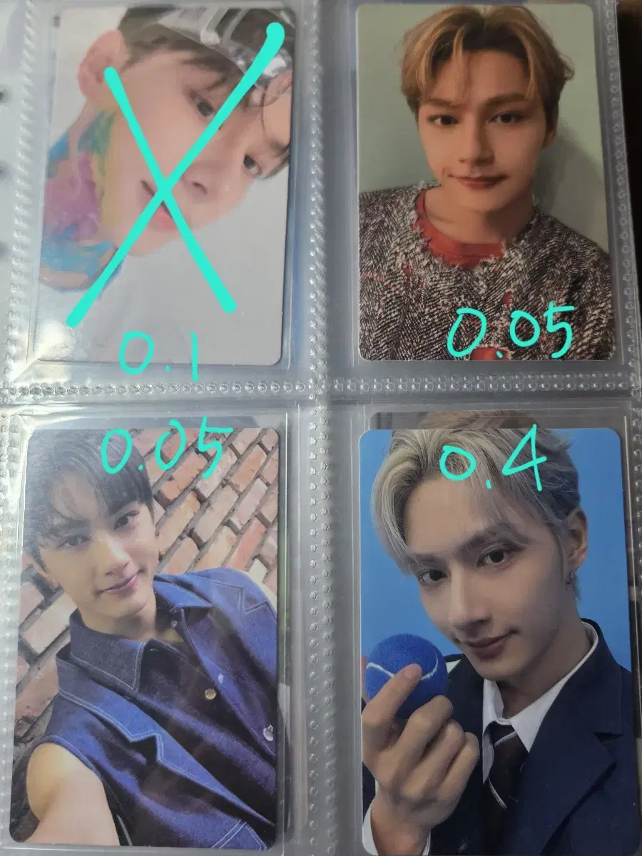 세븐틴 문준휘 준 포카