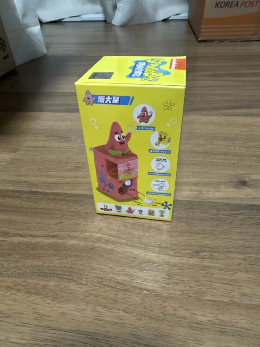 스폰지밥 뚱이 가챠기계 피규어