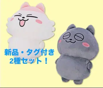 응메네코 만푸쿠! 고로네 BIG 봉제 인형 2종 세트