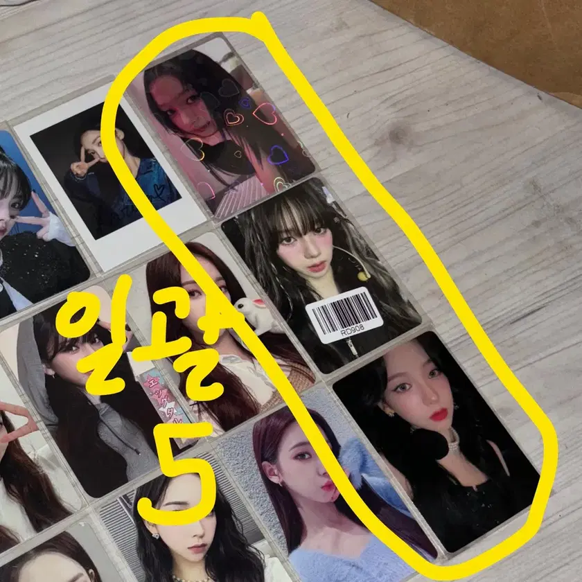 Shop 에스파kms on Bunjang Global Site - No more Korean account!