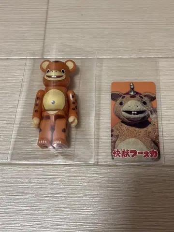 MEDICOMTOY 베어브릭 시리즈 27 카이주 부스카 100%