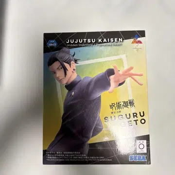 Jujutsu Kaisen Suguru Geto 피규어