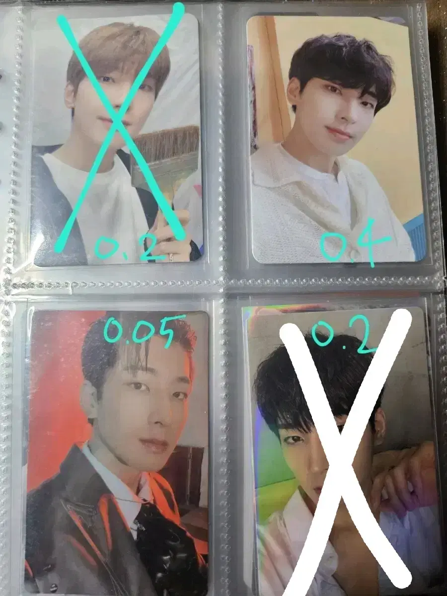 세븐틴 전원우 포카