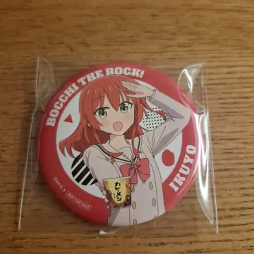 보치자로쿠 캔뱃지 키타 이쿠요 카레메시