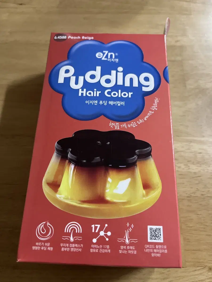 New product [Pink Hair Dye] eZn Pudding Hair Color Peach Beige