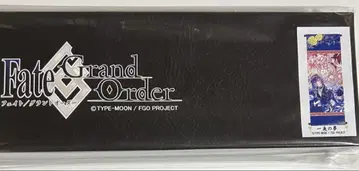 FGO 족자풍 태피스트리 하룻밤의 꿈 멀린 오베론