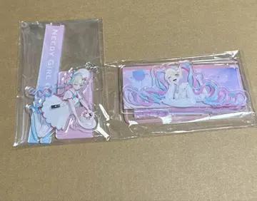니디가 전 3 환영합니다, 초텐짱 세트
