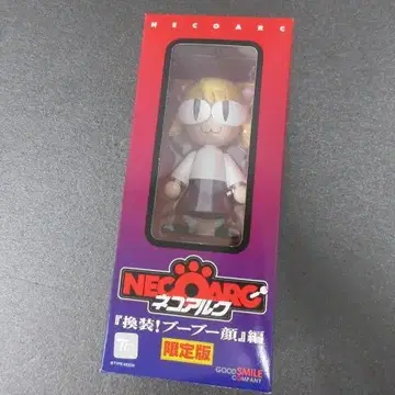 넨도로이드 고양이 아루쿠 환장 부부 얼굴 편 피규어 Neco Arc 월희