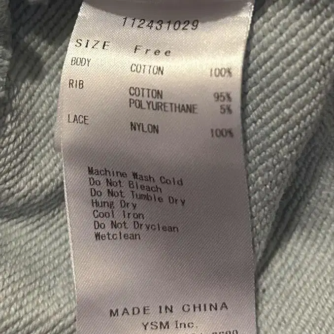 5번째 상품 이미지