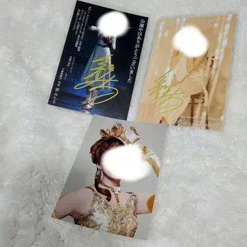 타카츠카 월조 아야미치루 감사 카드 썸머 카드 스틸