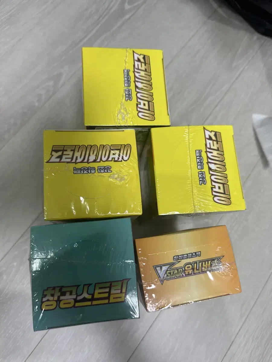 포켓몬카드 이브이히어로즈 창공스트림 v스타유니버스