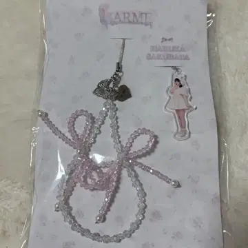 [당일 배송] 사쿠라바 하루카 파루탄 큐스토 랄름 팝업 스트랩