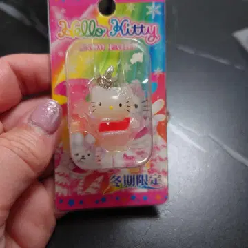 헬로키티 스노우 페어리 눈의 요정 키링 겨울 한정판