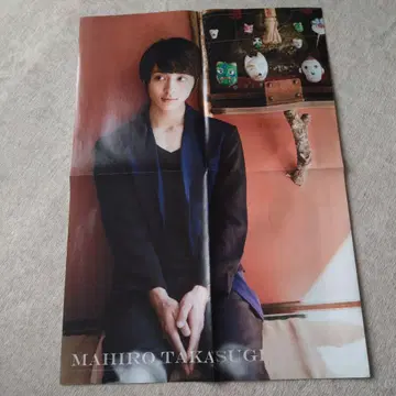 타카스기 마즈히로 포스터