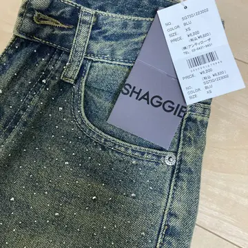 SHAGGIE 오로라 큐빅이 장식된 빈티지 루즈 데님 팬츠 XS