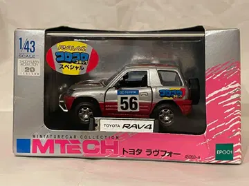 엠테크 MTECH 도요타 러브포 코로코로 코믹 특주