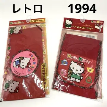 레트로 헬로키티 티슈 커버 & 페이퍼 스토커 미개봉 1994