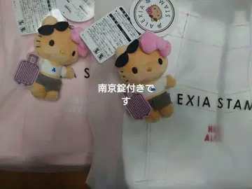 알리시아 스탠 키티 콜라보 키티 키티 백