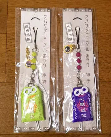 CLAMP 츠바사 크로니클 부적 유코 소랑