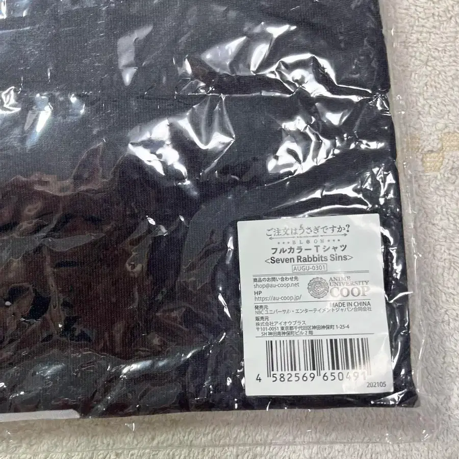 5번째 상품 이미지