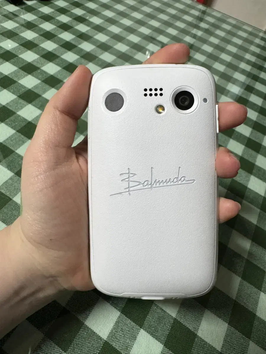 Balmuda Phone, Balmuda Smartphone!