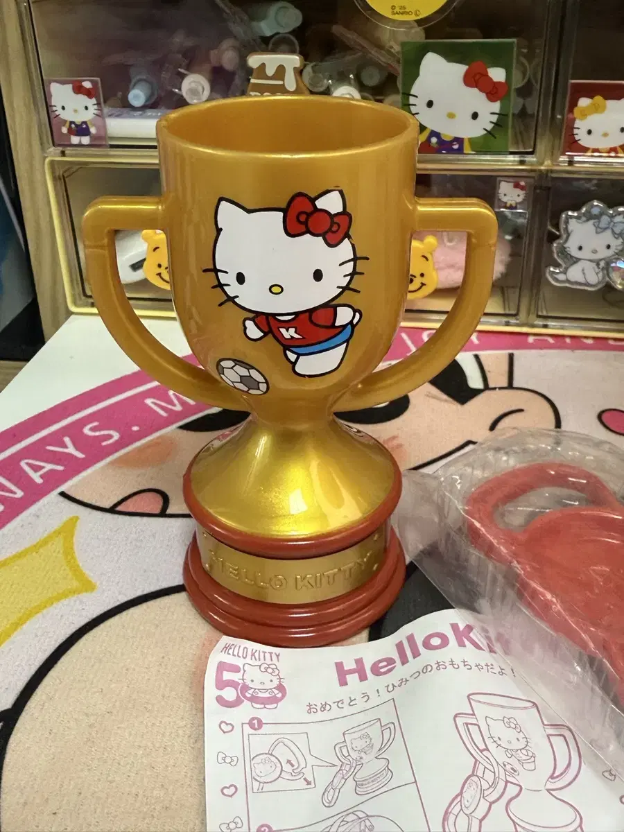 Japan Happy Meal Hello Kitty Goods