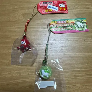 초레어 군마 한정판 헬로키티 조슈 달마 고원 양배추