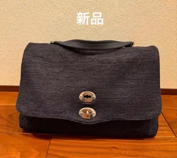 ZANELLATO 자네라토