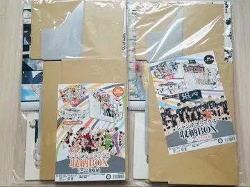 하이큐!! 점프 코믹스 수납 박스