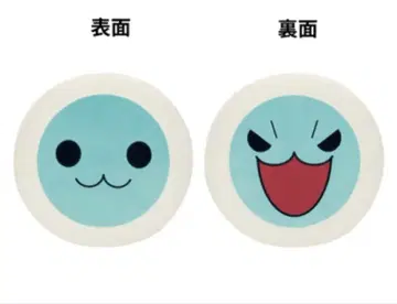 태고의 달인 돈카츠의 얼굴 봉제 인형 와다 카츠