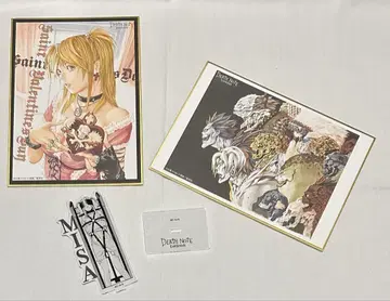 데스노트 전시회 DEATH NOTE EXHIBITION
