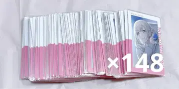 프로세카 아즈사와 코하네 에피카 18B 특훈 전