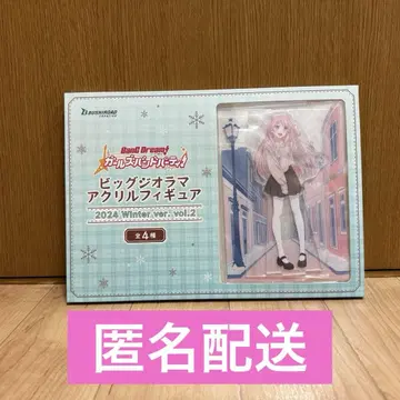 BanG Dream! 뱅드림 GIGO 치하야 아이네 MyGO!!!!!