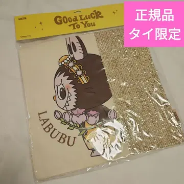 정품 태국 태국 한정 labubu 라부부 백 토트백