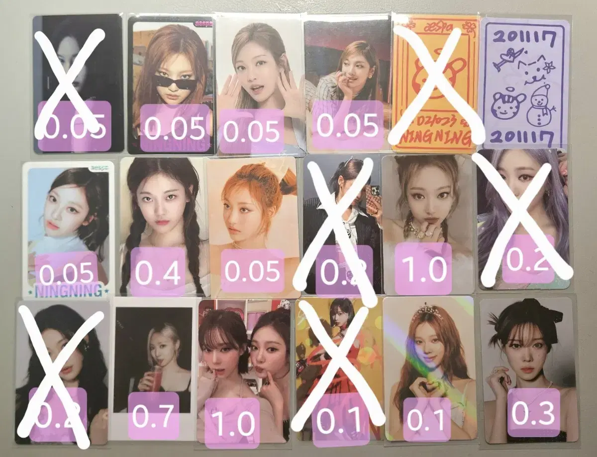 에스파 닝닝 윈터 포카