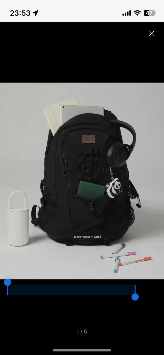 bibi earth bag [GIANT PLANET] Utility Backpack