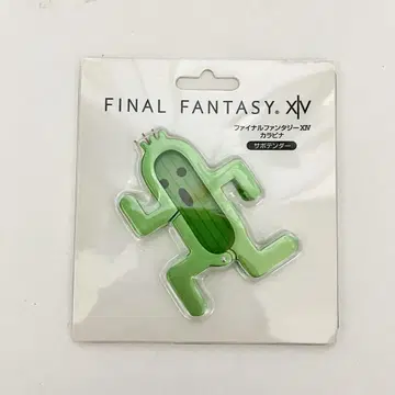 FINAL FANTASY XIV 선인장 카라비너 후크 미사용