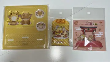 너구리와 여우 일본 전국 기행기 오사카 한정 3종 세트