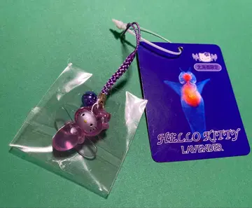 헬로키티 라벤더 홋카이도 한정판 클리오네 네츠케 2000년