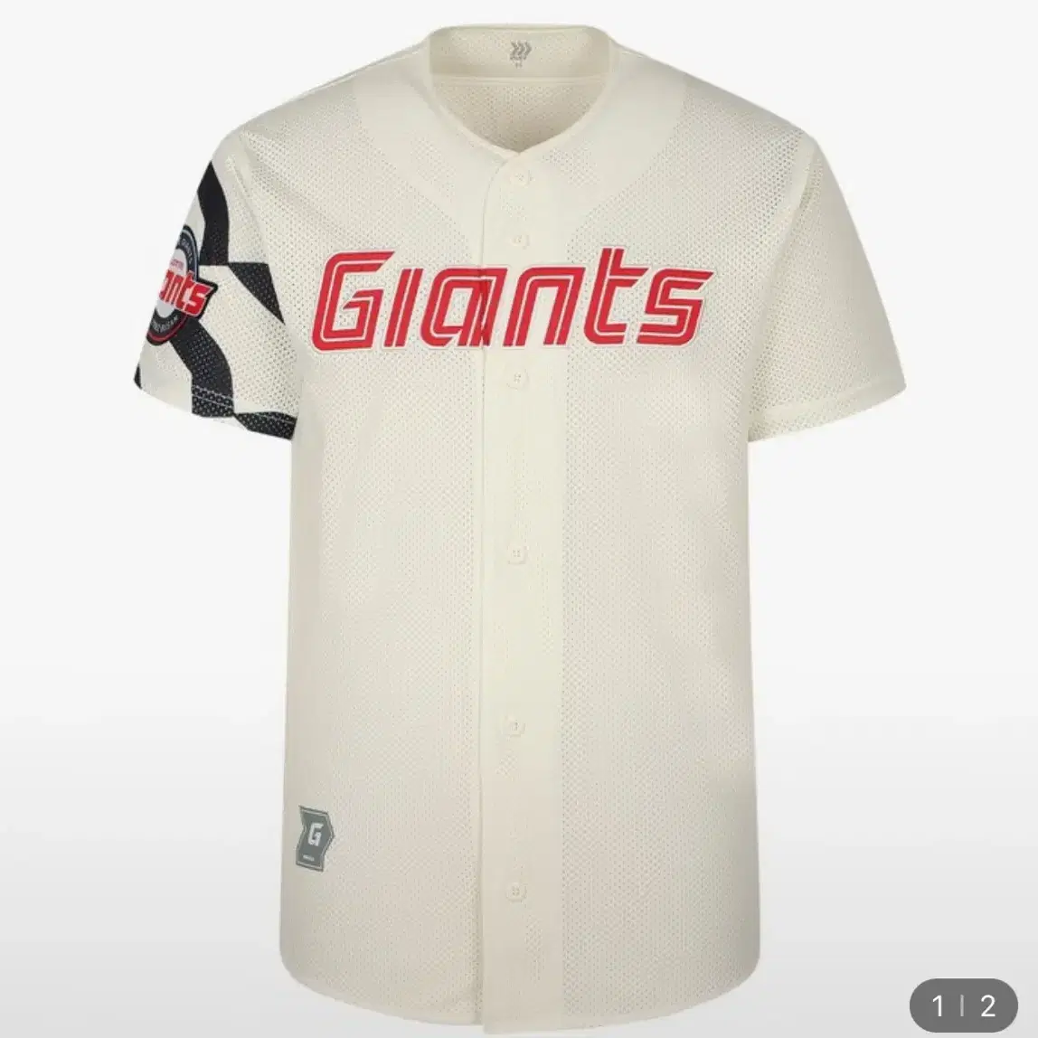 Lotte Giants Home Replica Uniform 90 S on Bunjang Global Site.