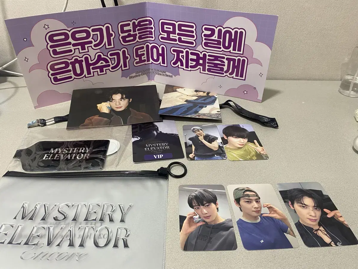 차은우 앙콘 키트, 입장포카, 슬로건 일괄